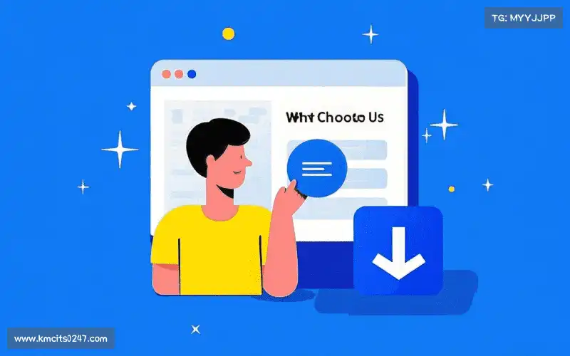 行业领先的理由